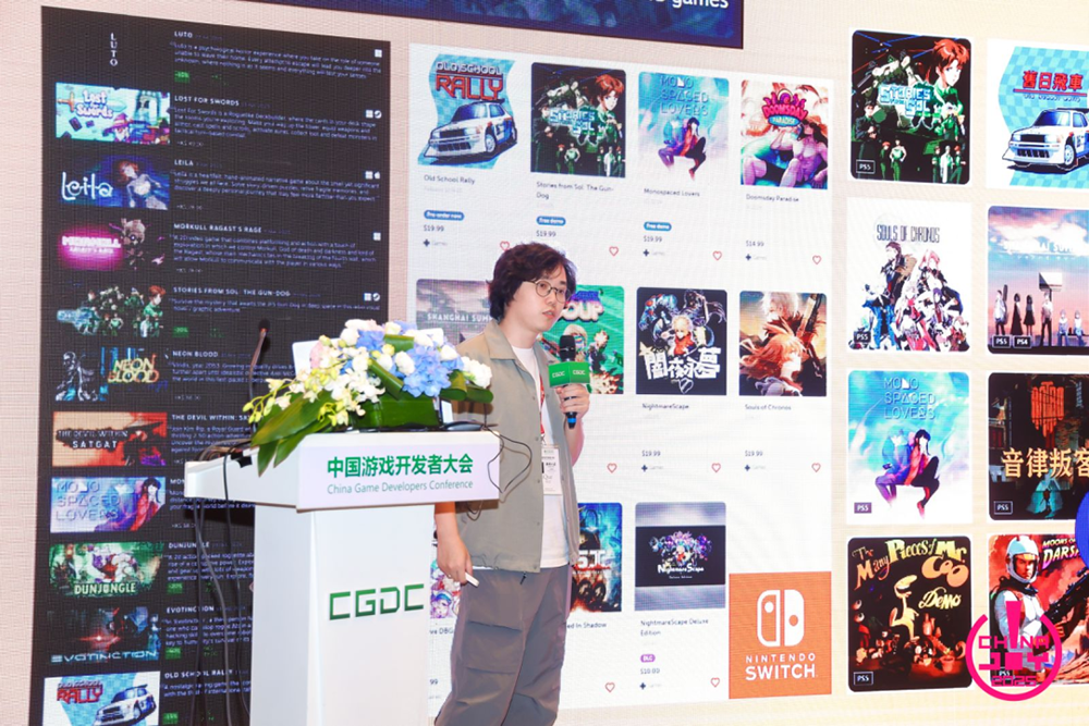 【回顾】2025 (CGDC)中国游戏开发者大会Indie专场圆满落幕 https://cms3.chinajoy.net/157/upload/resources/image/101045.png?token=Bearer eyJhbGciOiJIUzUxMiJ9.eyJpc3MiOiJlY2hpc2FuIiwic3ViIjoie1wiY2xpZW50XCI6XCJXRUJcIixcInR5cGVcIjpcIlVTRVJcIixcIm5hbWVcIjpcInVzZXIyX2FwaVwiLFwic2lnbmF0dXJlXCI6bnVsbCxcImV4cGlyZXNfaW5cIjoxODAwMDAwMH0iLCJpYXQiOjE3NjI4MjgxMzIsImV4cCI6MTc2Mjg0NjEzMn0.HwkUXYbT053qlvWFWVHnEbWP9UdfItXg6mBBYLZ3pSlKEQxc97tbCuwsWB36kgssem3DygJYu742_OId_DyWEA